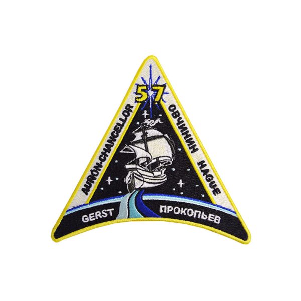 Expedition 57 Patch Online Hot Sale